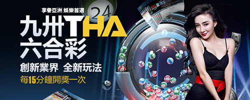 德州撲克